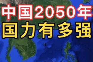 有所回暖！艾顿半场10中6拿下12分5板2断